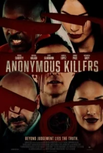Постер Анонимные убийцы (Anonymous Killers)