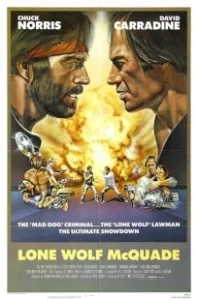 Постер Одинокий волк МакКуэйд (Lone Wolf)