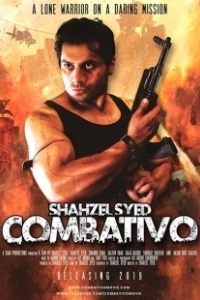 Постер Воинственный (Combativo)
