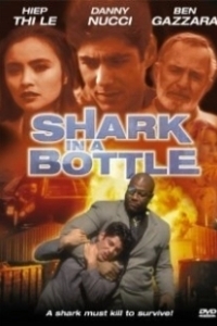 Постер Акула в бутылке (Shark in a Bottle)