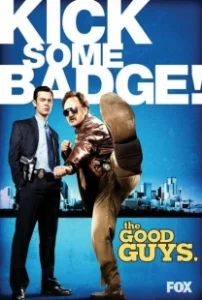 Постер Хорошие парни (The Good Guys)