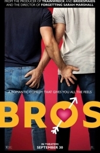 Постер Дружки (Bros)