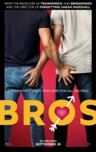Постер Дружки (Bros)