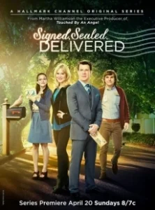 Постер Пропавшие письма (Signed, Sealed, Delivered)