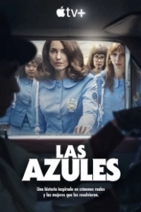 Постер Женщины в синем (Women in Blue)