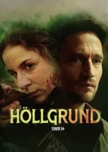 Постер Хёльгрунд (Höllgrund)