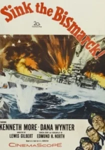 Постер Потопить «Бисмарк» (Sink the Bismarck!)