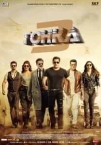 Постер Гонка 3 (Race 3)