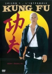 Постер Кунг-фу (Kung Fu)