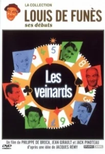 Постер Счастливчики (Les Veinards)