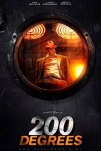 Постер 200 градусов по Фаренгейту (200 Grados)