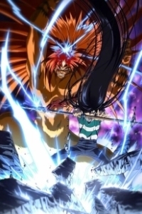 Постер Усио и Тора (Ushio & Tora)