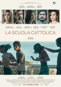 Постер Католическая школа (The Catholic School)