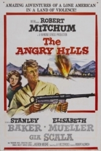 Постер Холмы гнева (The Angry Hills)