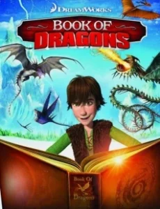 Постер Книга драконов (Book of Dragons)