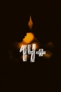 Постер 14+ (14+ (First Love))