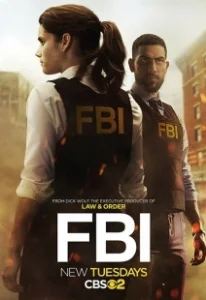 Постер ФБР (FBI)
