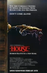 Постер Дом (The House)
