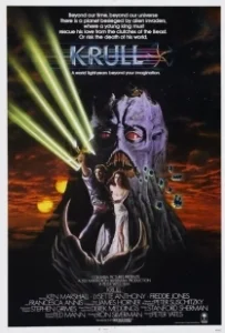 Постер Крулл (Krull)