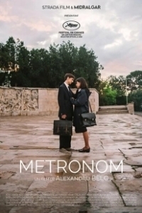 Постер Метроном (Metronom)