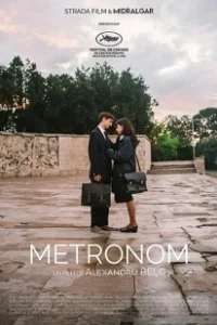 Постер Метроном (Metronom)