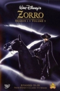 Постер Зорро (Zorro)