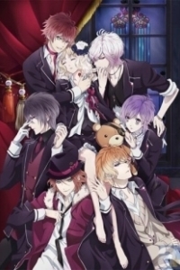 Постер Дьявольские возлюбленные (Diabolik Lovers)