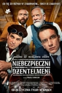 Постер Опасные джентельмены (Niebezpieczni dzentelmeni)