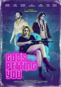 Постер Божья ласка (God's Petting You)
