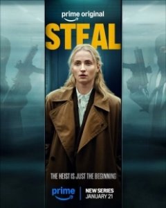 Постер Ограбление (Steal)