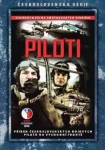 Постер Пилоты (Piloti)