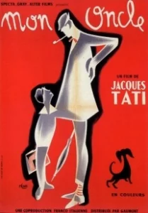 Постер Мой дядюшка				39219 (Mon oncle)
