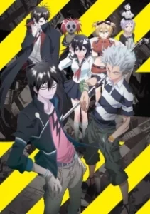 Постер Кровавый парень (Blood Lad)