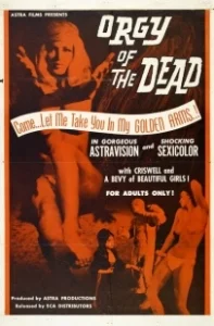 Постер Оргия мертвецов (Orgy of the Dead)