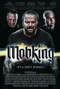 Постер Король банды (MobKing)