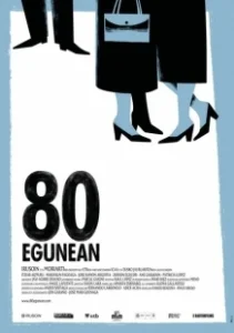 Постер 80 дней (80 egunean)