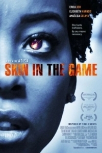 Постер Шкуры (Skin in the Game)