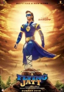 Постер Летающий Джатт (A Flying Jatt)