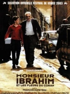 Постер Мсье Ибрагим и цветы Корана (Monsieur Ibrahim)