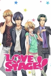 Постер Любовная сцена (Love Stage!!)