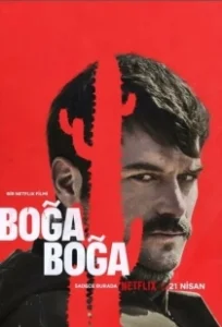 Постер Удушающий захват (Boğa Boğa)