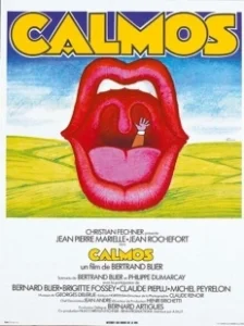 Постер Покой (Calmos)