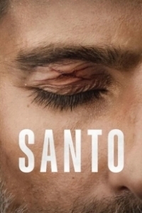 Постер Санто (Santo)