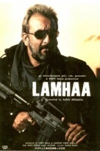 Постер Мгновение (Lamhaa: The Untold Story of Kashmir)