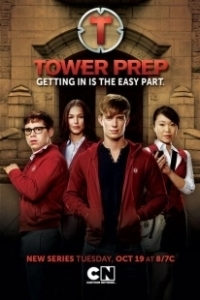 Постер Башня познания (Tower Prep)