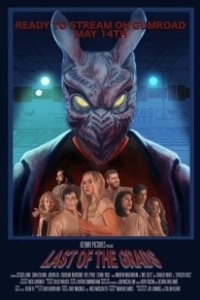 Постер Последние выпускники (Last of the Grads)