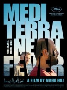 Постер Средиземноморская лихорадка (Mediterranean Fever)