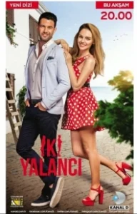Постер Два лжеца (Iki Yalanci)