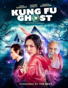 Постер Кунг-фу призрак (Kung Fu Ghost)