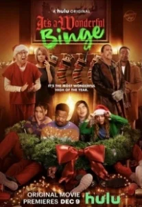 Постер Кутёж 2: Этот чудесный запой (The Binge 2: It's A Wonderful Binge)